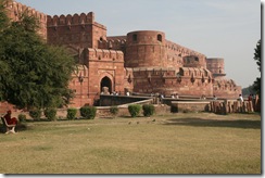 Agra, pevnos