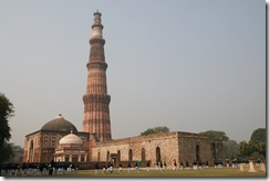 Dilí, Qutb Minar