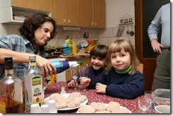 Silvester 2008