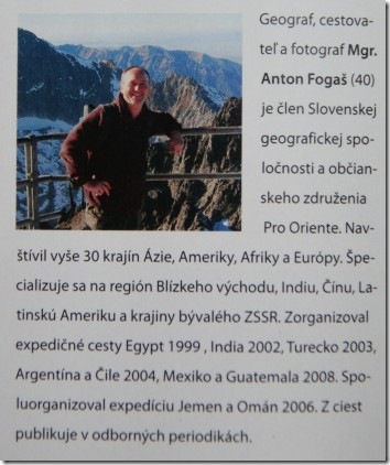 Moji kamosi