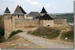 Ukrajina 2009, Chotyn