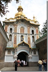 Ukrajina 2009, Kyjev, Kyjevsko-peèerska Lavra