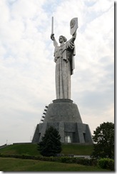 Ukrajina 2009, Kyjev, Múzeum ve¾kej vlasteneckej vojny