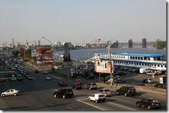 Ukrajina 2009, Kyjev