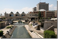 Srbsko 2010, Novi Pazar