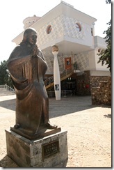 Macedónsko 2010, Skopje