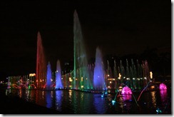 Manila, Rizal Park
