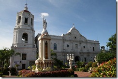 Katedrala, Cebu City, Cebu