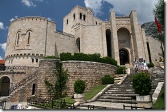 Kruje, Albansko