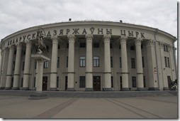 Minsk