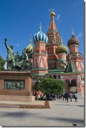 Moskva, Cervene namestie