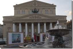 Moskva, Bolsoj teatr