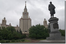 Moskva, Lomonosovova univerzita