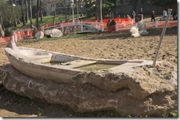 Istanbul, Gülhane Park