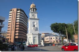 George Town