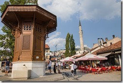 20190811_165611